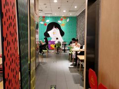 -麦当劳(龙湖北京大兴天街店)