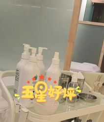 -塑青春&伊肤泉祛痘皮肤管理