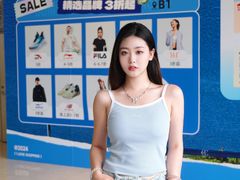 -坂田天虹