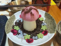 -蜀家渝重庆火锅(南屏街店)