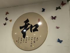 -庭院·冰煮羊·北京涮肉(西单店)