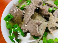 三星湯-顺发饮食店(景泰西六巷店)