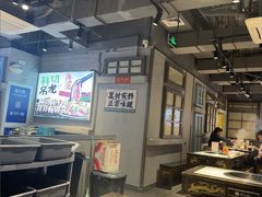 -海汕记·潮汕鲜牛肉火锅·自助