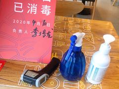 -海盗虾饭·剥好的小龙虾饭(SOHO尚都店)