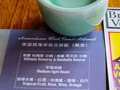 -Cafe del Volcan(永康路店)