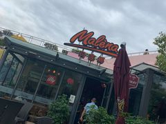 -Malena玛莲娜
