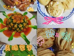 -爱月宝月嫂·育儿嫂(哈尔滨总店)