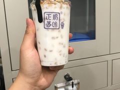 -正邦苏咔酸奶·鲜果茶(合肥百脑汇店)