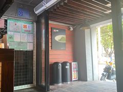 -喜茶(东莞雍华庭店)