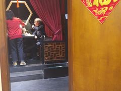 -不老溪贵州菜(广安门总店)