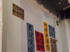 -阿文烧烤(金环路店)
