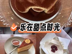 -半勺舒舒生日蛋糕店