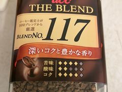 -上海第一八佰伴