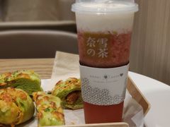 霸气芝士草莓-奈雪的茶(星河城店)