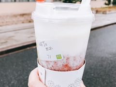 -奈雪的茶(湖滨银泰in77C区PRO店)