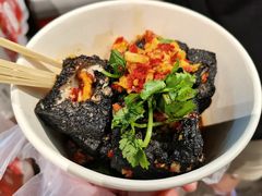 -黑色经典臭豆腐·湖南特产(坡子街店)
