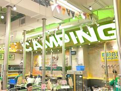 -曾百万小炉小串自助烧烤(高新店)