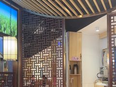 -新辣宴·湖南家常菜·商务聚餐(中粮创芯店)