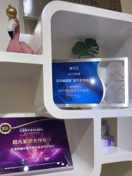 -天津伊美尔医疗整形美容专科医院