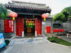 -有喜胶东小馆(超极合生汇太申祥和店)
