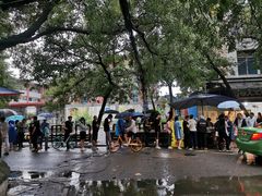 -马文章胖子甑糕(洒金桥店)