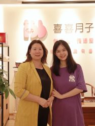 -喜喜·全套房月子会所(罗宾森广场店)