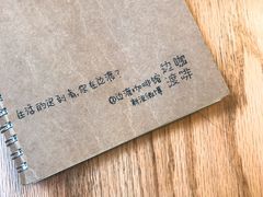 -边渡咖啡烘焙店(昙华林店)