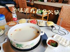 营养奶汤参鱼火锅-林城渔味源参鱼片火锅(西城大院店)