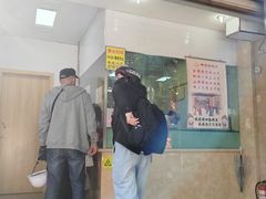 -杨招娣糕点(装驾桥巷店)