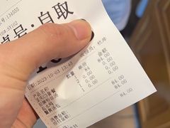 -回味鸭血粉丝汤(夫子庙瞻园路店)