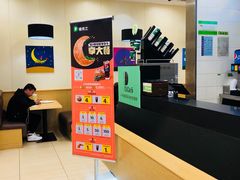 -德克士(长安百货店)