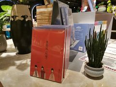 -光海书局(南京东路第一百货店)