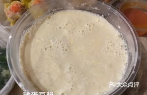 Fresh Soy Milk Ice