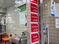 -蜀肴丁丁兔(紫荆店)