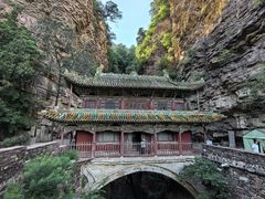 -苍岩山风景名胜区