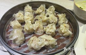 Winter Bamboo Shoot and Pork Steamed Dumpling