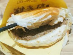 老潼关肉夹馍-老九圆山西面馆(CBD店)