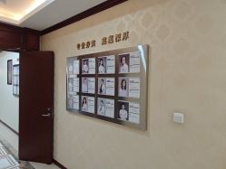 -南京医科大学友谊整形外科医院