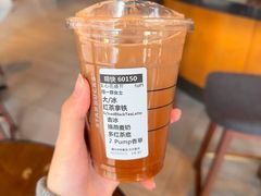-星巴克(运城万达店)