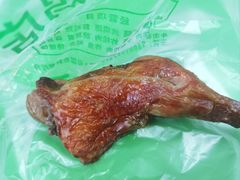 -大益烤鸡