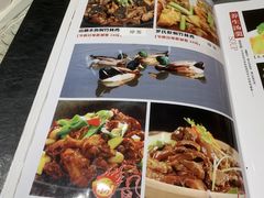 -粥旺庄(芳村店)