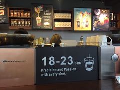 -星巴克(广州中华广场B1层店)