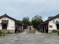 -石塘人家