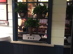 -高第街56号餐厅(银座商城玉函店)