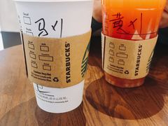 -星巴克臻选(苏州久光百货店)