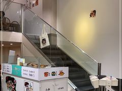 -小豆海棠(嘉兴路店)