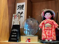 -和创柚子·会席日本料理(新区淮海街店)