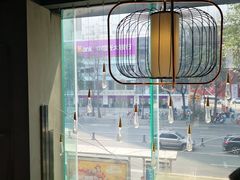 -臻享無招牌·食蛙专门店(太古里店)