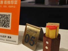 -宁波状元楼酒店(和义路店)