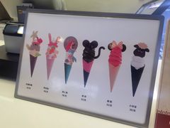 -CORNER CONE GELATO酷矿手作霜淇淋(南头古城店)